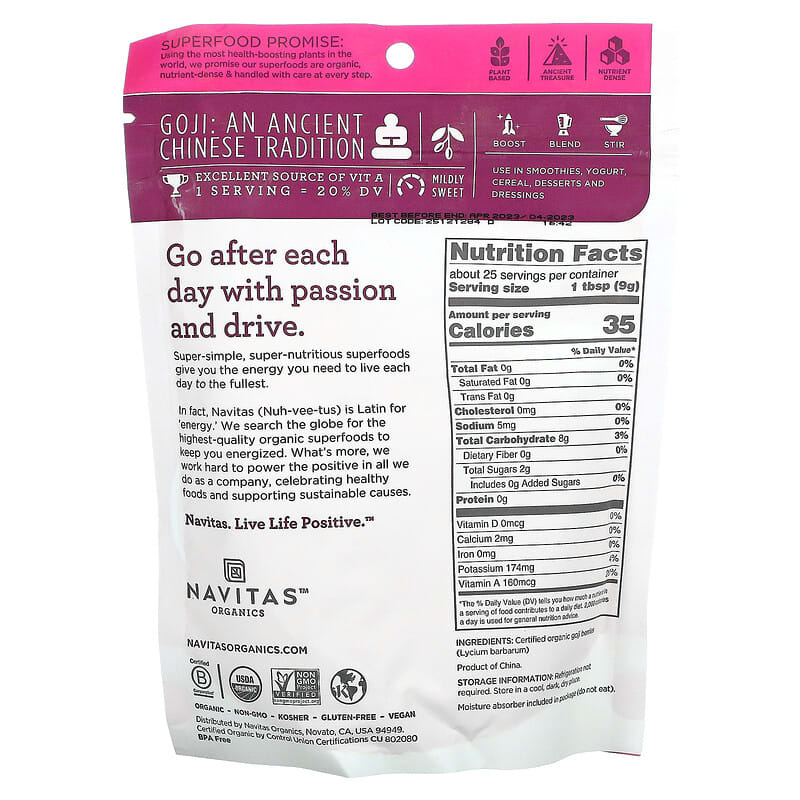 Navitas Organics, Organic Goji Powder, 8 oz (227 g) 858847000635