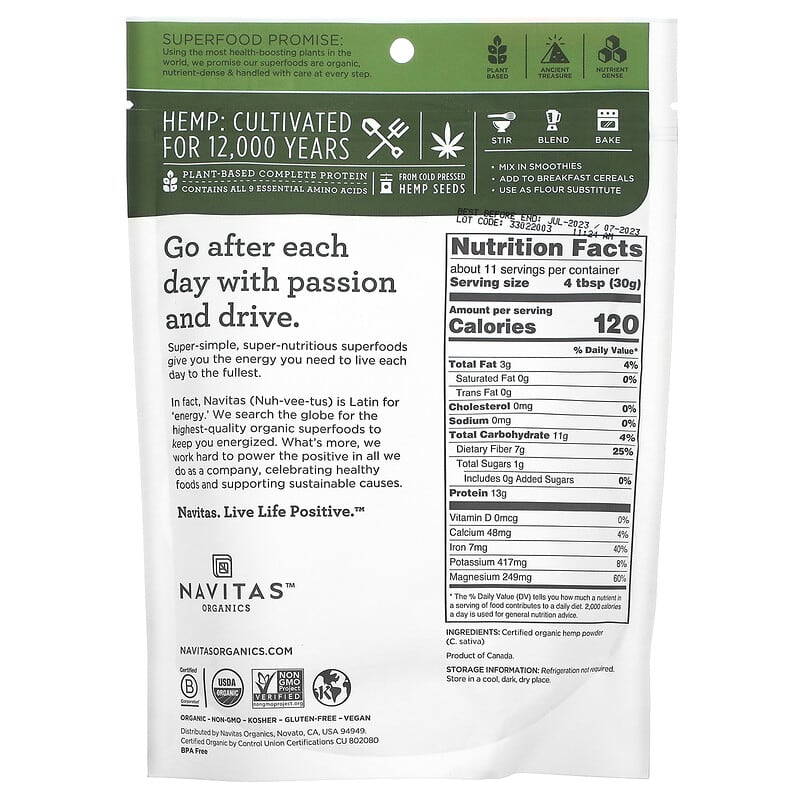 Navitas Organics, Organic Hemp Powder, 12 oz (340 g) 858847000420