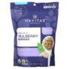 Navitas Organics Organic Mulberry Berries 8 oz (227 g) 858847000888