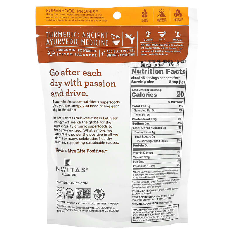 Navitas Organics, Organic Turmeric Powder, 8 oz (227 g) 811961021320