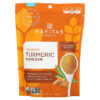 Navitas Organics Organic Turmeric Powder 8 oz (227 g) 811961021320