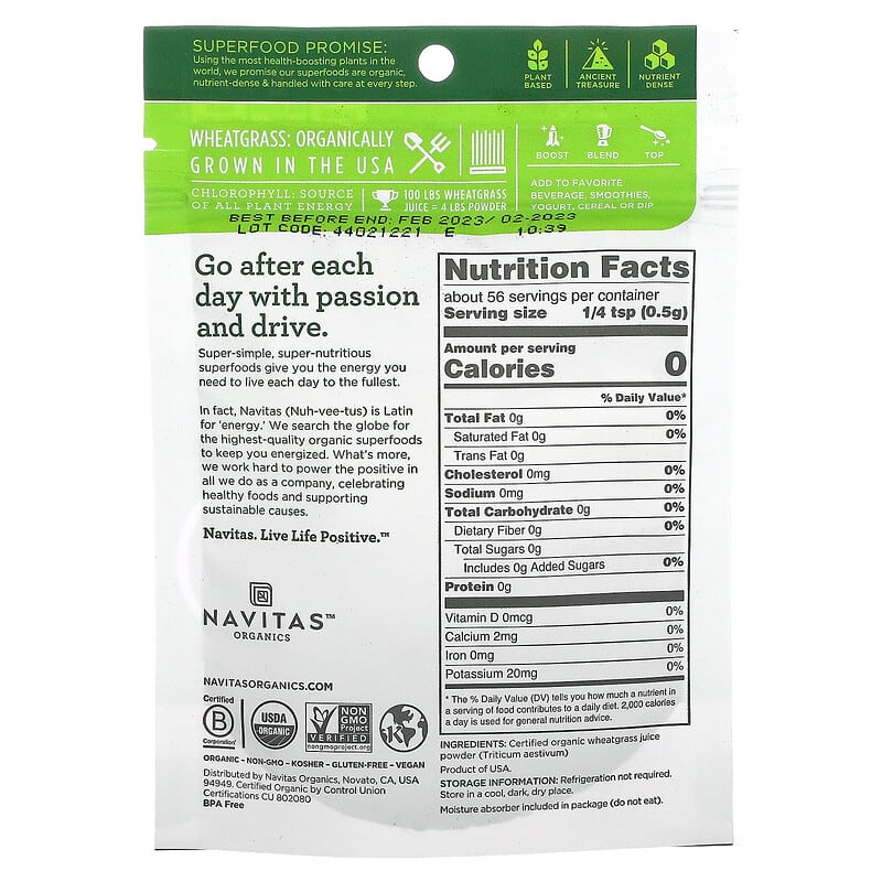Navitas Organics, Organic Wheatgrass Juice Powder, 1 oz (28 g) 858847000154