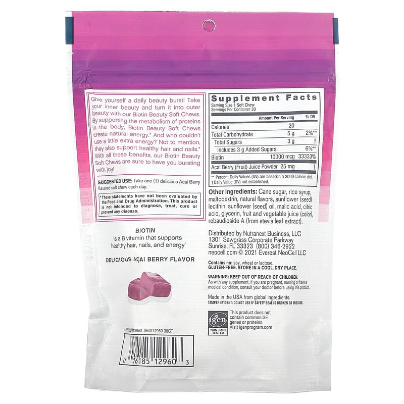 NeoCell, Biotin Beauty Soft Chews,  Acai Berry , 10,000 mcg, 30 Soft Chews 16185129603