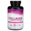 NeoCell Collagen Beauty Builder 150 Tablets 16185129313
