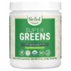 Nested Naturals Super Greens Original 8.5 oz (240 g) 852446007088