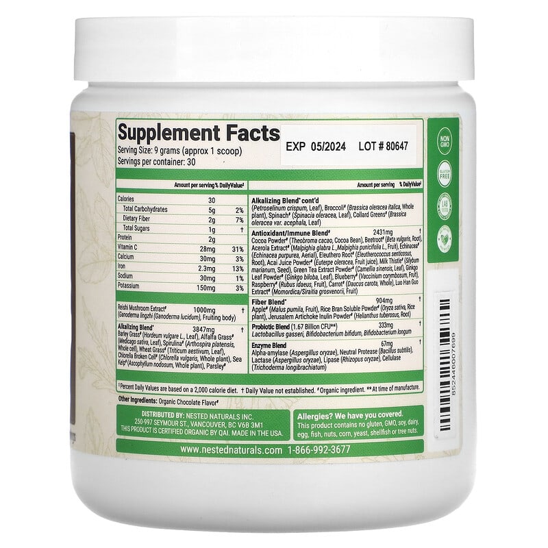 Nested Naturals, Super Reishi, Calm, Dark Chocolate, 9.5 oz (270 g) 852446007699