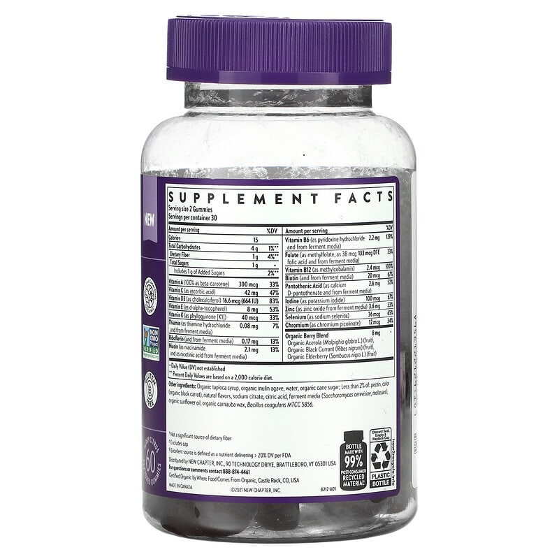 New Chapter, Kid's Multivitamin, Berry Citrus, 60 Gummies 727783903518
