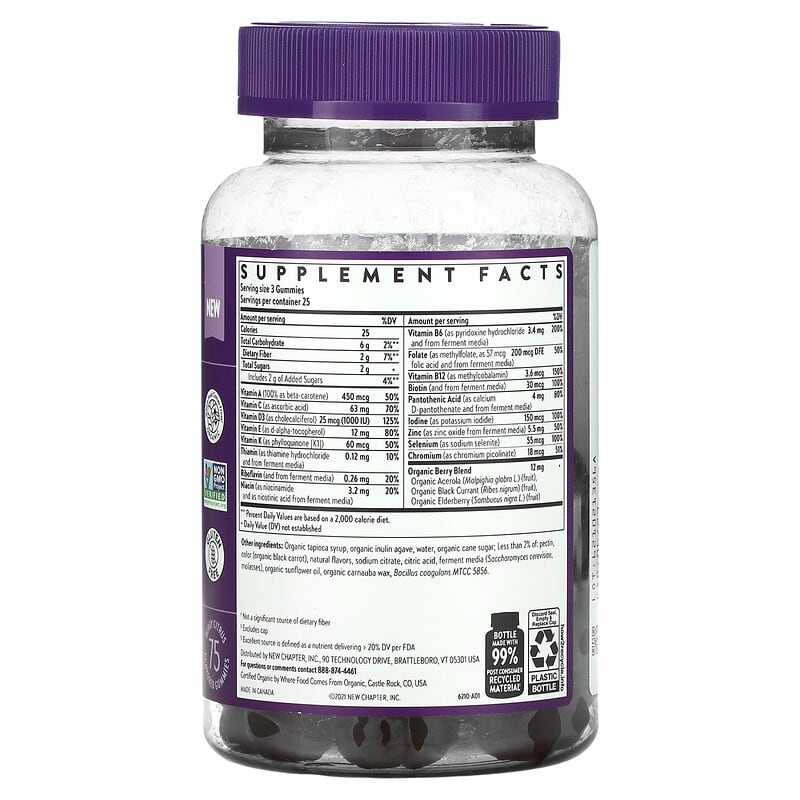 New Chapter, Men's Multivitamin, Berry Citrus, 75 Gummies 727783903495
