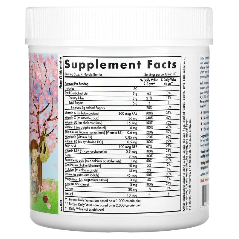 Nordic Naturals, Nordic Berries, Cherry Berry, 120 Gummy Berries 768990301261