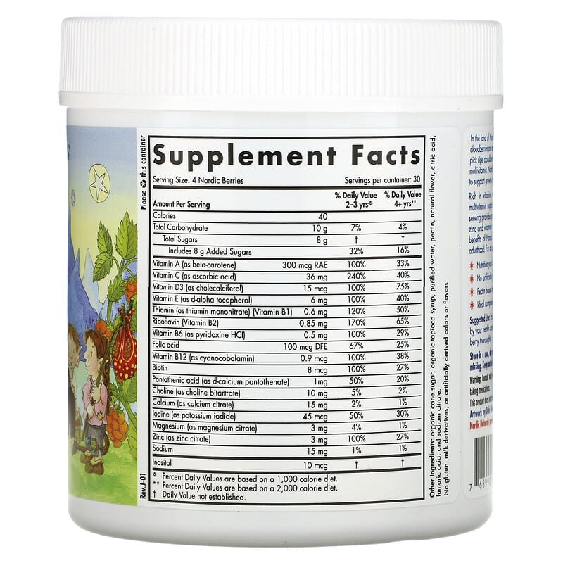Nordic Naturals, Nordic Berries, Multivitamin Gummies, Original, 120 Gummy Berries 768990301209