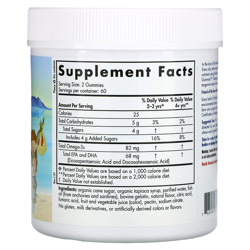 Nordic Naturals, Nordic Omega-3 Gummies, Tangerine Treats, 41 mg, 120 Gummies 768990301315