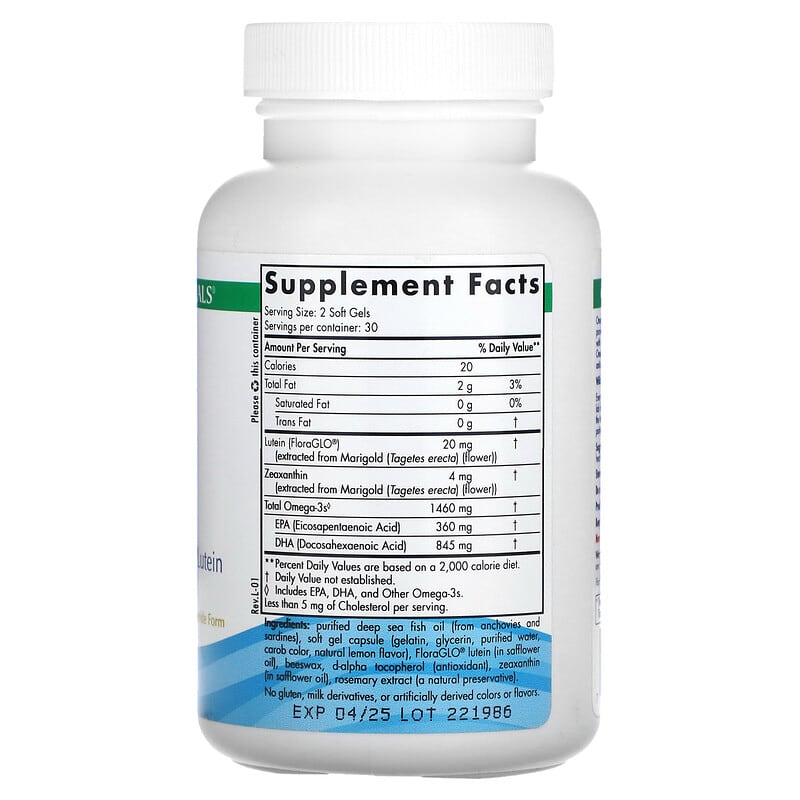 Nordic Naturals, Omega Vision, 730 mg, 60 Soft Gels 768990018404