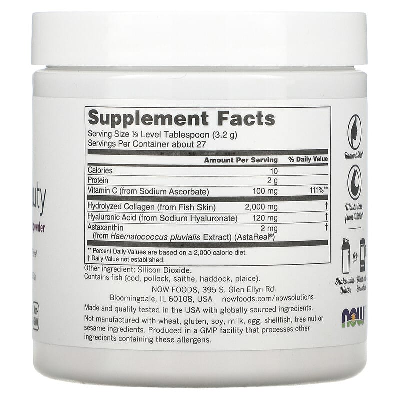 NOW Foods, Aquatic Beauty Powder, 3 oz (85 g) 733739033932