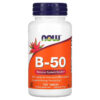 NOW Foods B-50 100 Tablets 733739004260