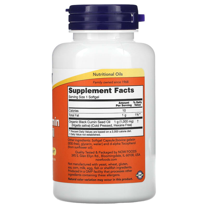 NOW Foods, Black Cumin Seed Oil, 1,000 mg, 60 Softgels 733739017116