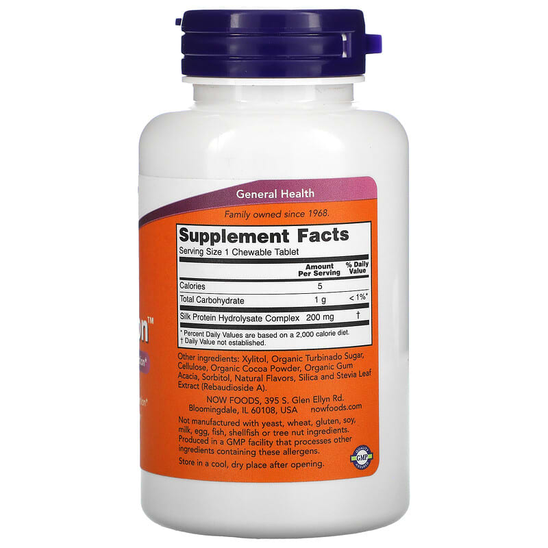 NOW Foods, Brain Attention, Natural Chocolate Flavor, 60 Chewables 733739023971