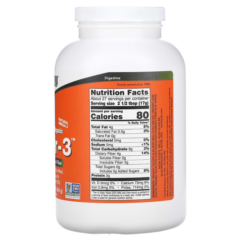 NOW Foods, Certified Organic, Fiber-3, Powder, 16 oz (454 g) 733739059932