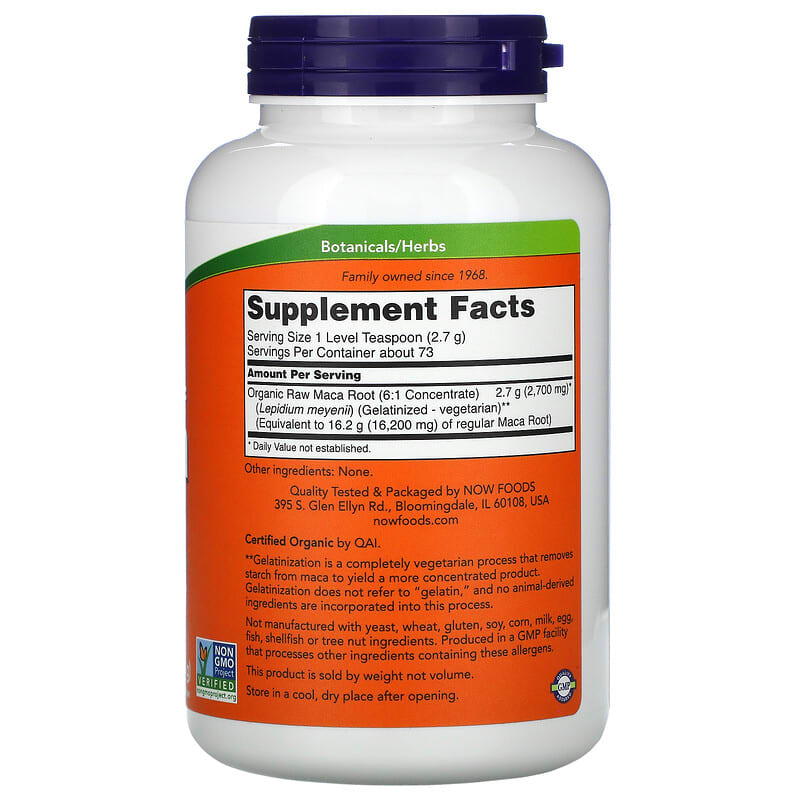 NOW Foods, Certified Organic Maca, Pure Powder, 7 oz (198 g) 733739050359