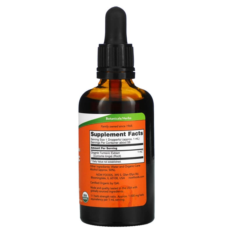 NOW Foods, Certified Organic Turmeric Extract, 2 fl oz (59 ml) 733739048233