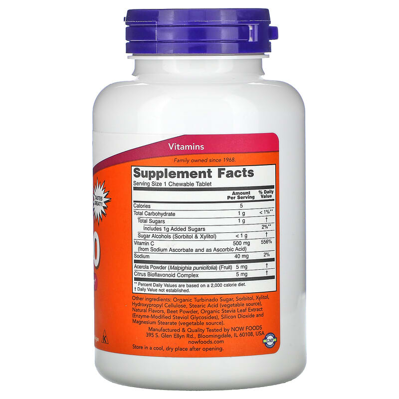 NOW Foods, Chewable C-500, Natural Cherry-Berry Flavor, 100 Tablets 733739006400
