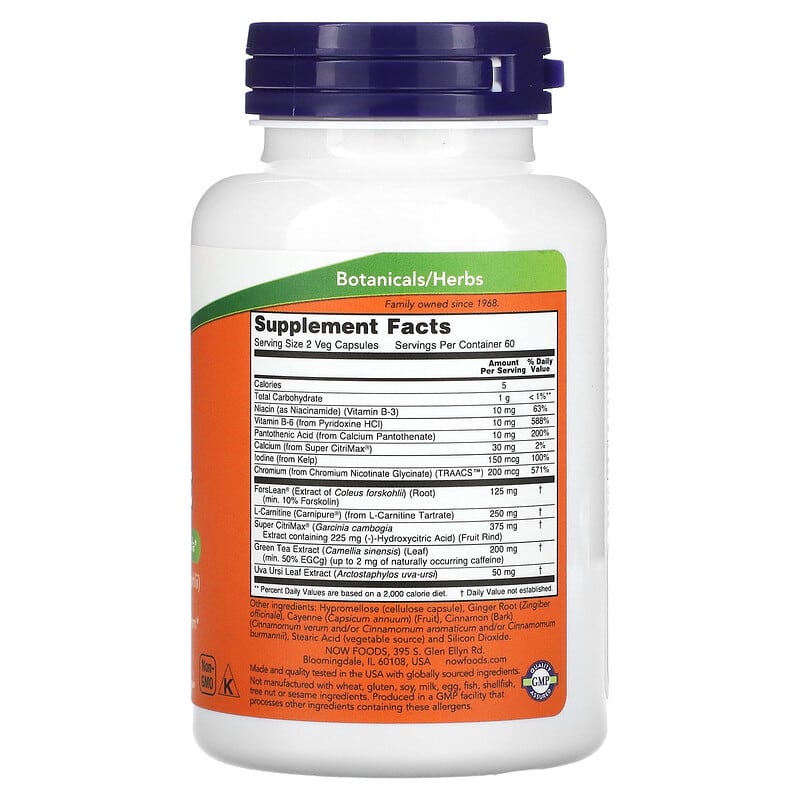 NOW Foods, Diet Support , 120 Veg Capsules 733739033079