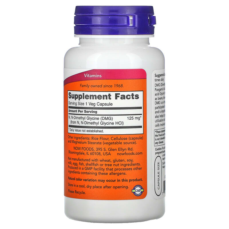 NOW Foods, DMG, 125 mg, 100 Veg Capsules 733739004727