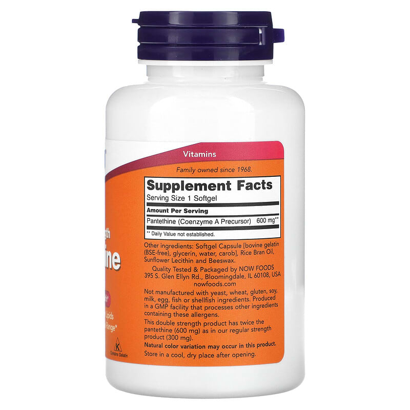 NOW Foods, Double Strength Pantethine, 600 mg, 60 Softgels 733739004895