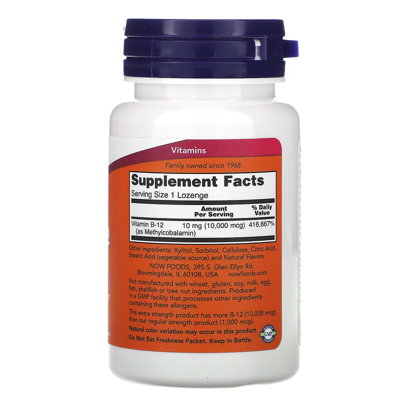 NOW Foods, Extra Strength Methyl B-12, 10,000 mcg, 60 Lozenges 733739005014