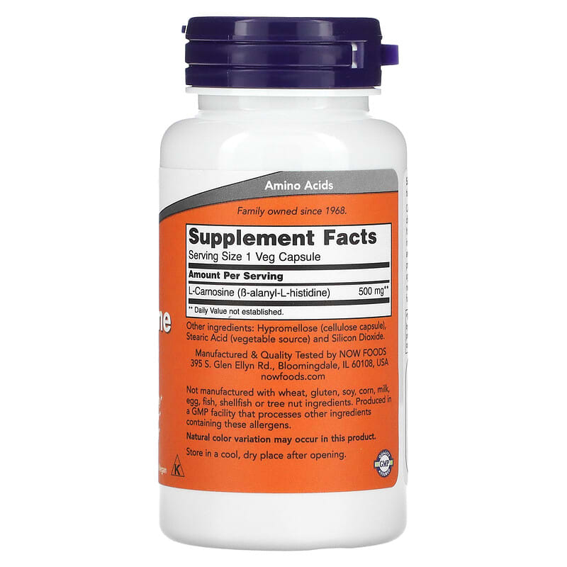 NOW Foods, L-Carnosine, 500 mg, 50 Veg Capsules 733739000781