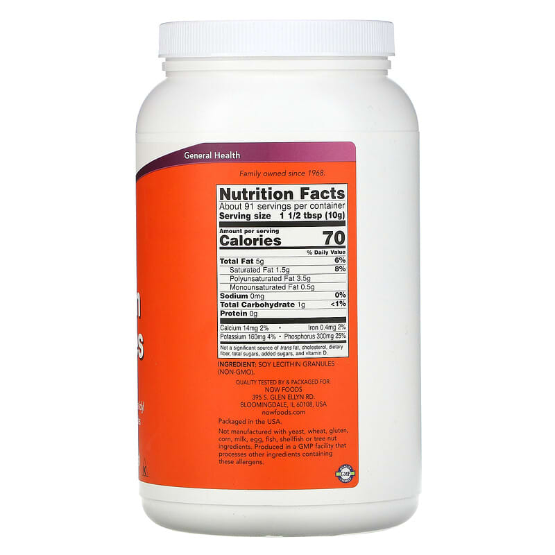 NOW Foods, Lecithin Granules, Non-GMO, 2 lbs (907 g) 733739022622