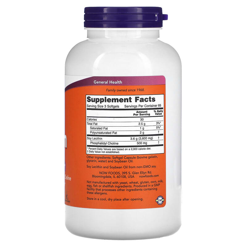 NOW Foods, Non-GMO Lecithin, 1,200 mg, 200 Softgels 733739022127