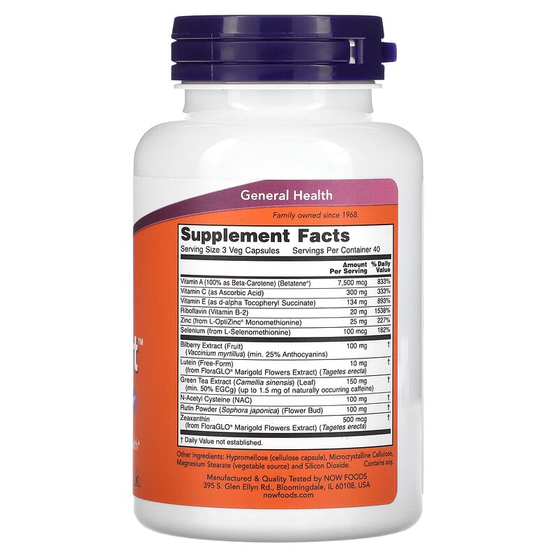 NOW Foods, Ocu Support, 120 Veg Capsules 733739033024