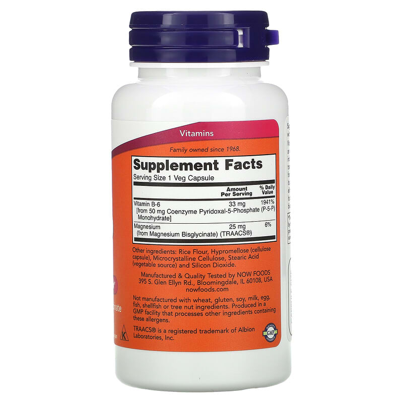 NOW Foods, P-5-P, 50 mg, 90 Veg Capsules 733739004611