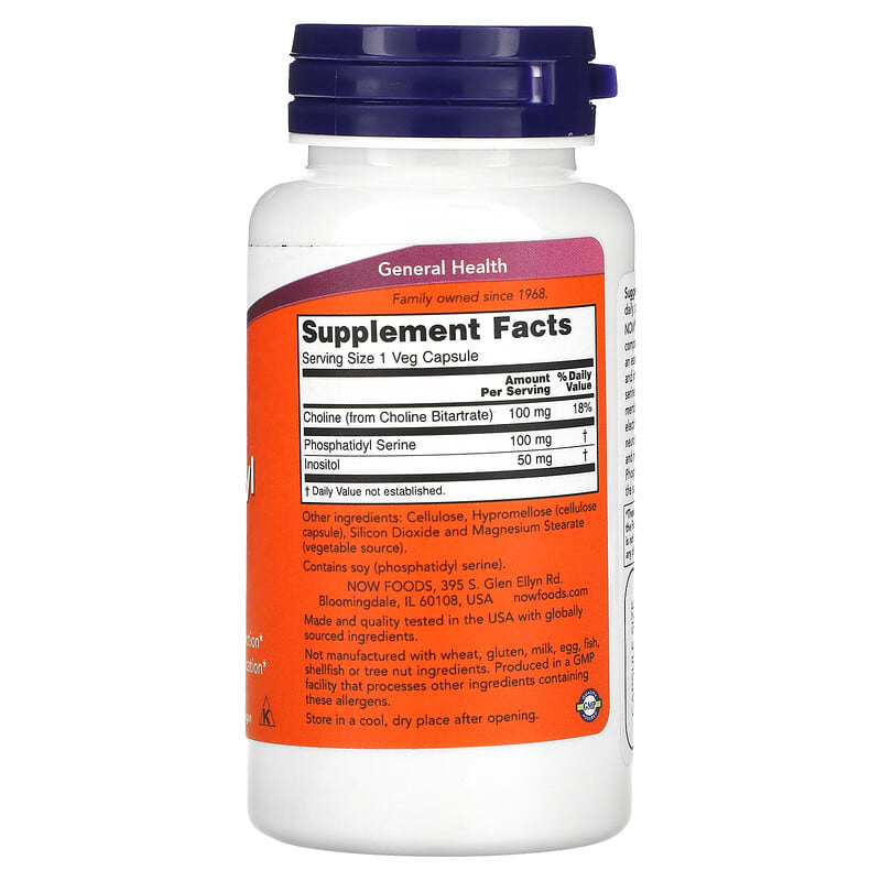 NOW Foods, Phosphatidyl Serine, 100 mg, 60 Veg Capsules 733739023803