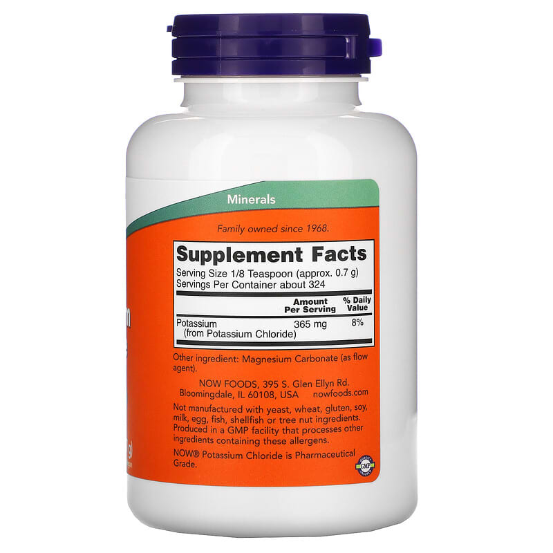 NOW Foods, Potassium Chloride Powder, 8 oz  (227 g) 733739014504