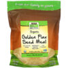 NOW Foods Real Food Organic Golden Flax Seed Meal 22 oz (624 g) 733739062574