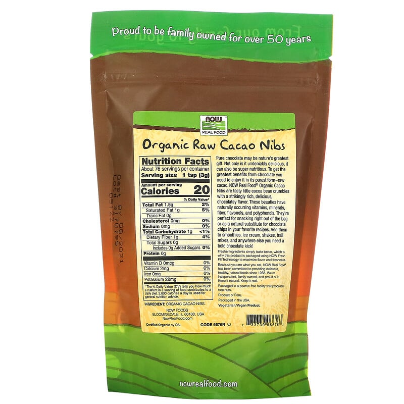 NOW Foods, Real Food, Organic Raw Cacao Nibs, 8 oz (227 g) 733739066763