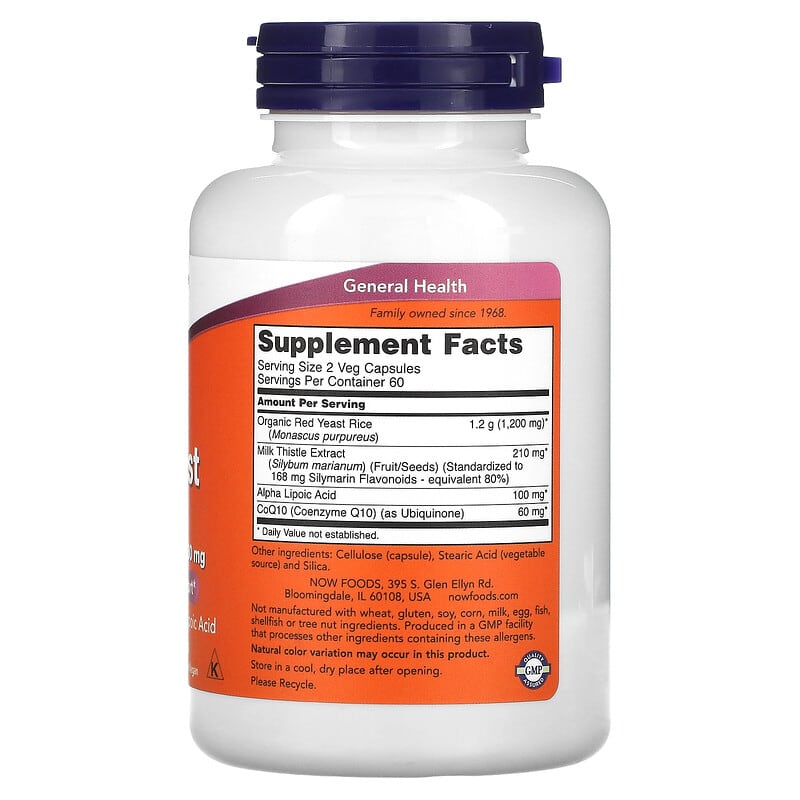 NOW Foods, Red Yeast Rice, 120 Veg Capsules 733739033345