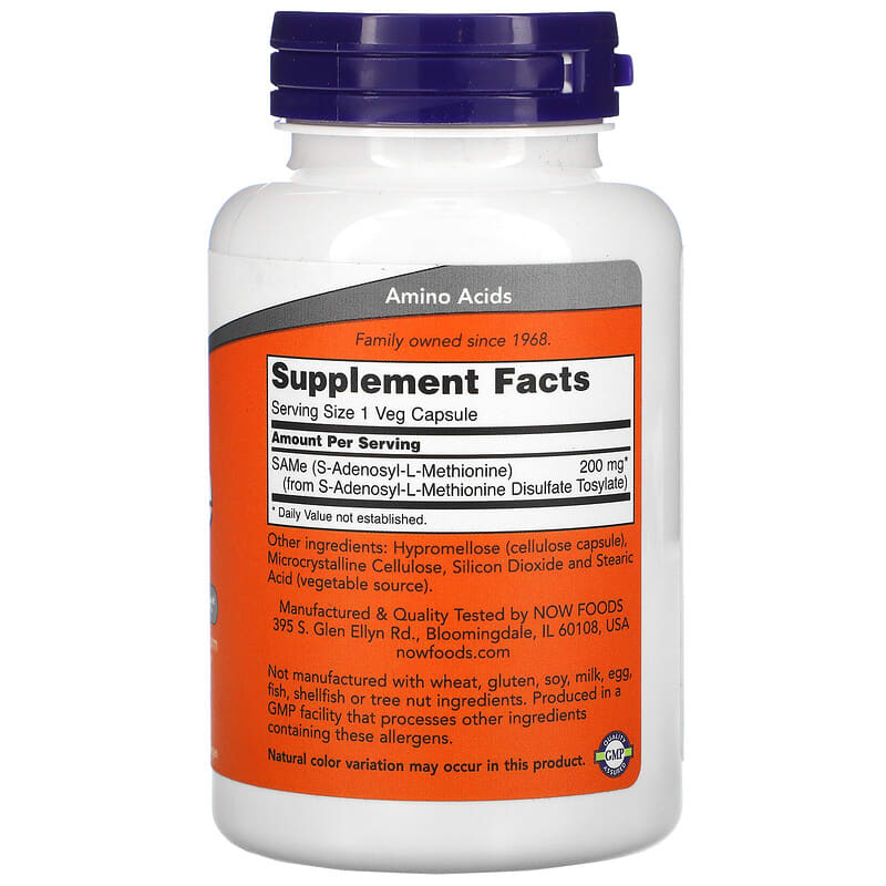 NOW Foods, SAMe (Disulfate Tosylate), 200 mg, 120 Veg Capsules 733739001283