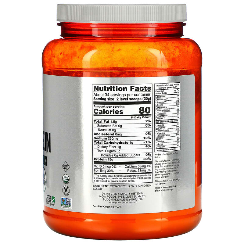 NOW Foods, Sports, Organic Pea Protein Powder, Pure Unflavored, 1.5 lbs (680 g) 733739021083