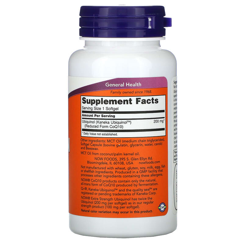 NOW Foods, Ubiquinol, 200 mg, Extra Strength, 60 Softgels 733739031440