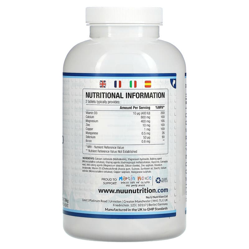 Nu U Nutrition, Calcium, Magnesium, Zinc & Vitamin D Complex, 365 Vegetarian Tablets 810028760028