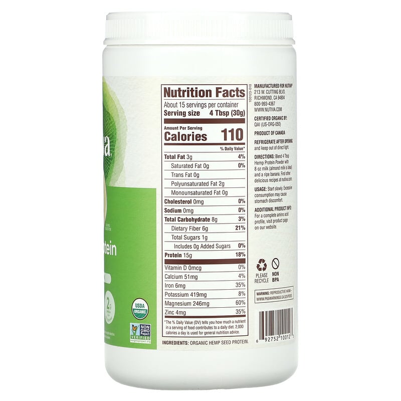 Nutiva, Organic Hemp Protein Powder, 16 oz (454 g) 692752100123