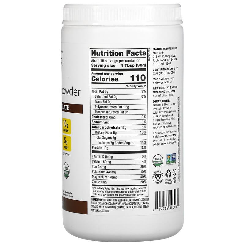 Nutiva, Organic Hemp Protein Powder, Chocolate, 16 oz (454 g) 692752100062