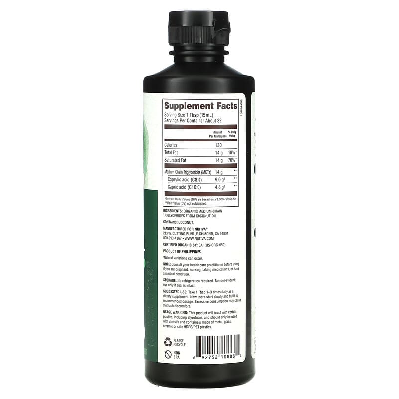 Nutiva, Organic MCT Oil, 16 fl oz (473 ml) 692752108884