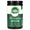 Nutiva Organic MCT Powder with Prebiotic Acacia Unflavored 10.6 oz (300 g) 692752109478