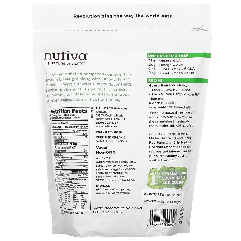 Nutiva, Organic Superfood, Raw Shelled Hempseed, 12 oz (340 g) 692752000317