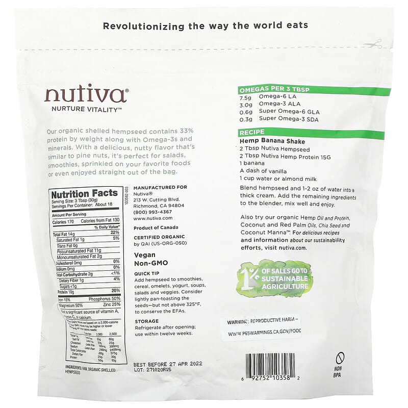 Nutiva, Organic Superfood, Raw Shelled Hempseed, 19 oz (539 g) 692752103582