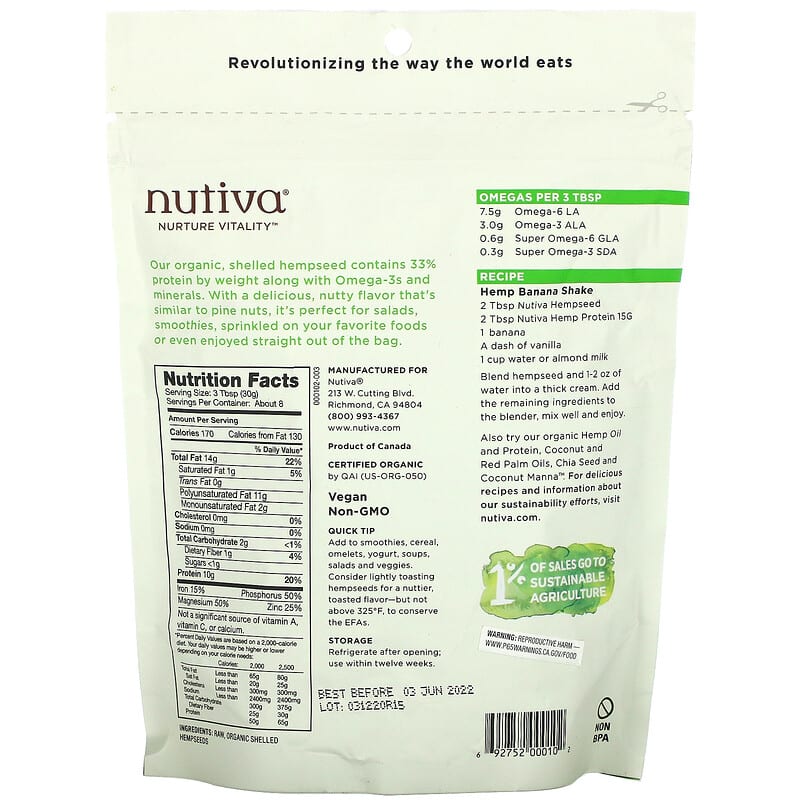 Nutiva, Organic Superfood, Raw Shelled Hempseed, 8 oz (227 g) 692752000102
