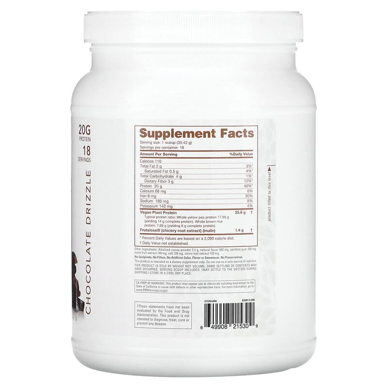 Nutrabio Labs, Plant Protein, Chocolate Drizzle , 1.21 lb (548 g) 649908215309